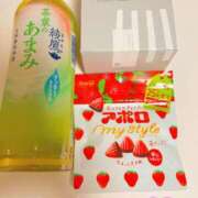 ヒメ日記 2026/02/14 21:02 投稿 詩瑞花／しずか 大宮人妻セレブリティ（ユメオト）