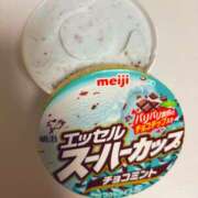 ヒメ日記 2026/03/21 20:26 投稿 詩瑞花／しずか 大宮人妻セレブリティ（ユメオト）