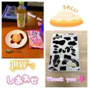 ヒメ日記 2026/03/29 18:10 投稿 詩瑞花／しずか 大宮人妻セレブリティ（ユメオト）