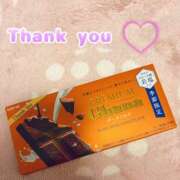 ヒメ日記 2026/05/24 20:17 投稿 詩瑞花／しずか 大宮人妻セレブリティ（ユメオト）
