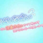 ヒメ日記 2026/09/23 11:15 投稿 詩瑞花／しずか 大宮人妻セレブリティ（ユメオト）