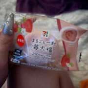 ヒメ日記 2026/01/18 05:58 投稿 あかね「あかね」 ピュアセレクラブ