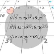 ヒメ日記 2026/01/09 23:33 投稿 りく 高級アロマエステ＆性感 Felice-フェリーチェ-