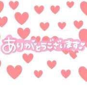 ヒメ日記 2026/01/18 23:33 投稿 りく 高級アロマエステ＆性感 Felice-フェリーチェ-