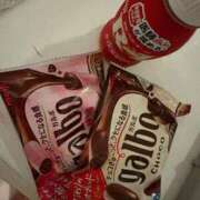 ヒメ日記 2025/12/21 18:45 投稿 もも SOAPLAND LOVE FACTORY