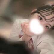 りる お礼💌 18:00〜80分のお兄様💗 いきなりラブ彼女