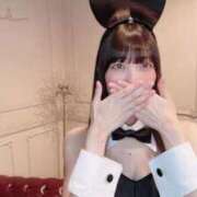 ヒメ日記 2025/11/17 16:01 投稿 りぬ JAPAN CLUB BUNNY LOUNGE