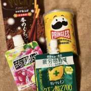 あさ ２日お礼日記🤍 イエローキャブ