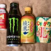 あさ 3日お礼日記🤍 イエローキャブ