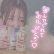 ヒメ日記 2025/12/01 23:53 投稿 まみこ 横浜関内人妻城