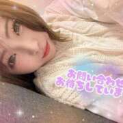 まみこ 夜いーっぱい♡すんごい割引🈹あります！ 横浜関内人妻城