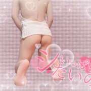 ヒメ日記 2025/12/11 23:11 投稿 まみこ 横浜関内人妻城