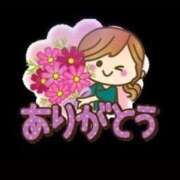 ヒメ日記 2025/11/26 14:24 投稿 緑川　あおい 30・40・50代☆人妻熟女コレクション