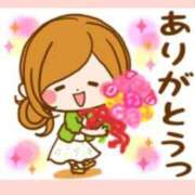 ヒメ日記 2025/11/26 14:41 投稿 緑川　あおい 30・40・50代☆人妻熟女コレクション