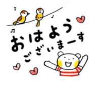 ヒメ日記 2025/12/10 09:21 投稿 緑川　あおい 30・40・50代☆人妻熟女コレクション