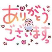 ヒメ日記 2025/12/10 15:23 投稿 緑川　あおい 30・40・50代☆人妻熟女コレクション