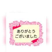 ヒメ日記 2025/12/15 16:55 投稿 緑川　あおい 30・40・50代☆人妻熟女コレクション