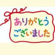 ヒメ日記 2025/12/17 06:16 投稿 緑川　あおい 30・40・50代☆人妻熟女コレクション