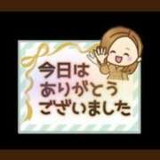 ヒメ日記 2025/12/17 21:25 投稿 緑川　あおい 30・40・50代☆人妻熟女コレクション