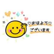 ヒメ日記 2025/12/23 09:38 投稿 緑川　あおい 30・40・50代☆人妻熟女コレクション