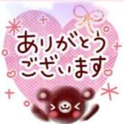 ヒメ日記 2025/12/27 17:30 投稿 緑川　あおい 30・40・50代☆人妻熟女コレクション