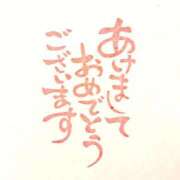 ヒメ日記 2026/01/01 10:25 投稿 緑川　あおい 30・40・50代☆人妻熟女コレクション