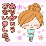 ヒメ日記 2026/01/28 08:53 投稿 緑川　あおい 30・40・50代☆人妻熟女コレクション