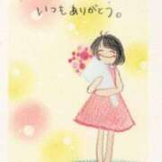 ヒメ日記 2026/01/31 07:35 投稿 緑川　あおい 30・40・50代☆人妻熟女コレクション