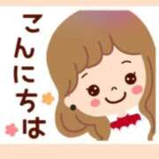 ヒメ日記 2026/02/05 12:40 投稿 緑川　あおい 30・40・50代☆人妻熟女コレクション