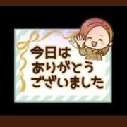 ヒメ日記 2026/02/11 21:21 投稿 緑川　あおい 30・40・50代☆人妻熟女コレクション