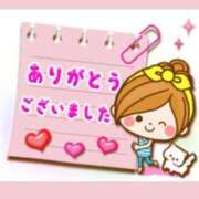 ヒメ日記 2026/02/13 05:18 投稿 緑川　あおい 30・40・50代☆人妻熟女コレクション