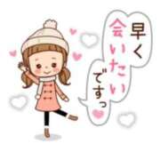 ヒメ日記 2026/02/16 06:45 投稿 緑川　あおい 30・40・50代☆人妻熟女コレクション