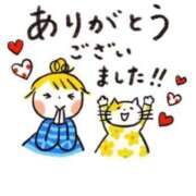 ヒメ日記 2026/02/16 18:16 投稿 緑川　あおい 30・40・50代☆人妻熟女コレクション