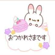 ヒメ日記 2026/02/24 17:13 投稿 緑川　あおい 30・40・50代☆人妻熟女コレクション