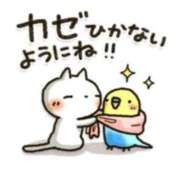 ヒメ日記 2026/03/02 17:03 投稿 緑川　あおい 30・40・50代☆人妻熟女コレクション