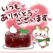 ヒメ日記 2026/03/04 12:54 投稿 緑川　あおい 30・40・50代☆人妻熟女コレクション