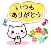 ヒメ日記 2026/03/07 18:26 投稿 緑川　あおい 30・40・50代☆人妻熟女コレクション