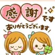 ヒメ日記 2026/03/12 06:07 投稿 緑川　あおい 30・40・50代☆人妻熟女コレクション