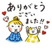 ヒメ日記 2026/03/19 21:34 投稿 緑川　あおい 30・40・50代☆人妻熟女コレクション