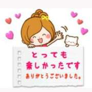 ヒメ日記 2026/03/30 20:40 投稿 緑川　あおい 30・40・50代☆人妻熟女コレクション