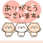 ヒメ日記 2026/04/02 18:22 投稿 緑川　あおい 30・40・50代☆人妻熟女コレクション