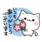 ヒメ日記 2026/04/02 20:19 投稿 緑川　あおい 30・40・50代☆人妻熟女コレクション