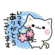 ヒメ日記 2026/04/14 06:37 投稿 緑川　あおい 30・40・50代☆人妻熟女コレクション