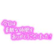 ヒメ日記 2026/04/27 22:18 投稿 緑川　あおい 30・40・50代☆人妻熟女コレクション