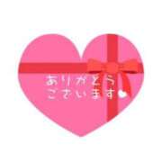 ヒメ日記 2026/05/01 20:40 投稿 緑川　あおい 30・40・50代☆人妻熟女コレクション
