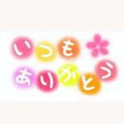 ヒメ日記 2026/05/07 14:28 投稿 緑川　あおい 30・40・50代☆人妻熟女コレクション
