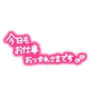 ヒメ日記 2026/08/10 12:34 投稿 緑川　あおい 30・40・50代☆人妻熟女コレクション