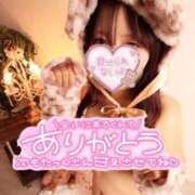 ヒメ日記 2025/12/18 17:22 投稿 蛯原ゆり 渋谷ミルク