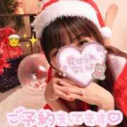 ヒメ日記 2025/12/18 18:02 投稿 蛯原ゆり 渋谷ミルク