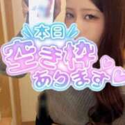 ヒメ日記 2025/12/29 12:03 投稿 蛯原ゆり 渋谷ミルク